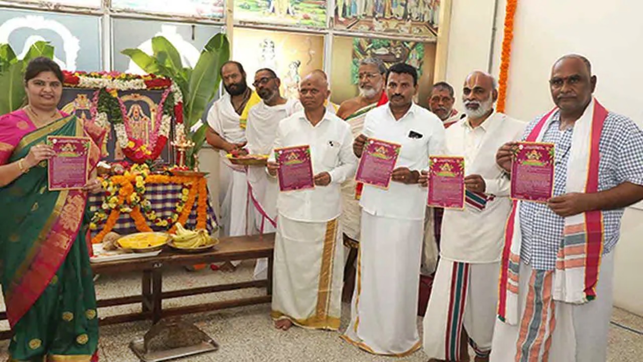 TTD: క‌ల్యాణ‌మ‌స్తుకు ముహూర్తం ఖరారు.. జూలై 1నుంచి దరఖాస్తుల ఆహ్వానం