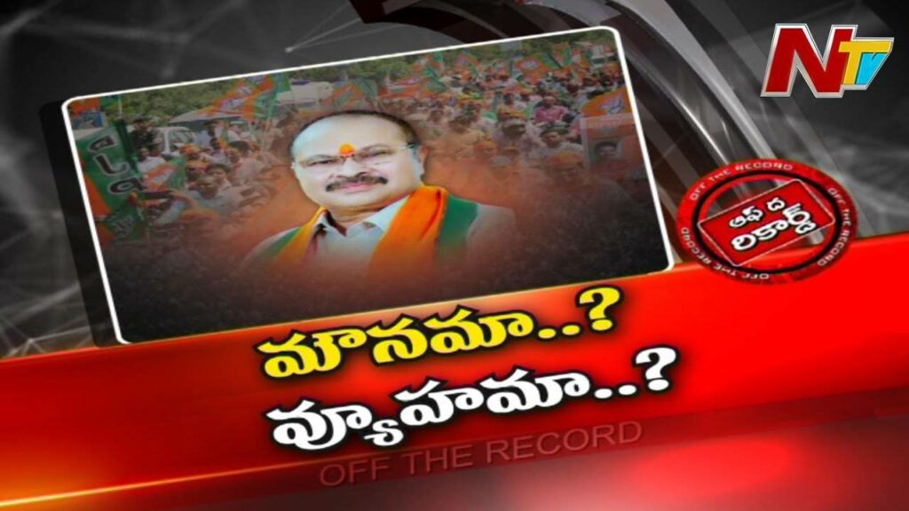 Kanna Lakshminarayana