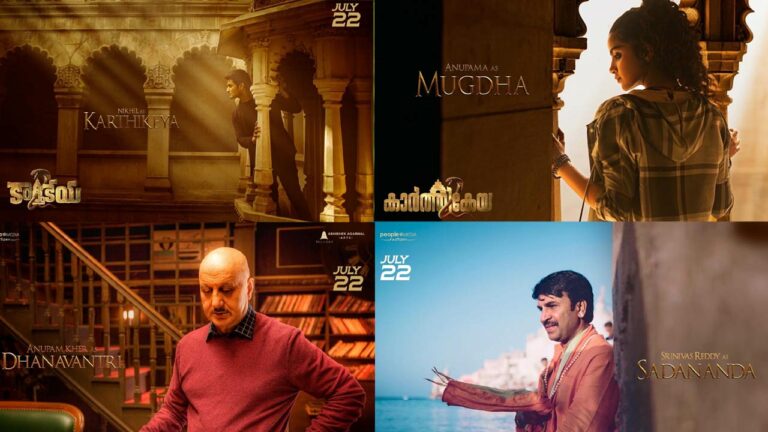 Karthikeya 2: ఇంట్రెస్టింగ్‌ ఆప్డేట్‌.. పాత్రల పేర్లు.. ప్రపంచం..