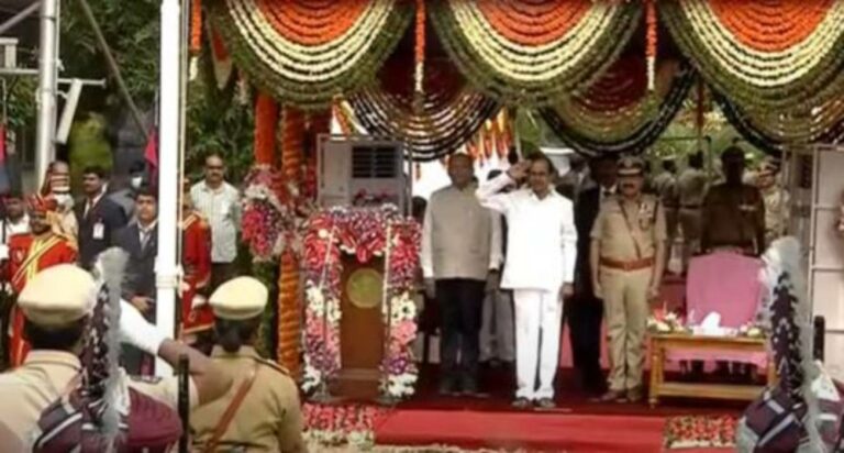 Telangana Formation Day LIVE: తెలంగాణ రాష్ట్ర ఆవిర్భావ దినోత్సవ వేడుకలు