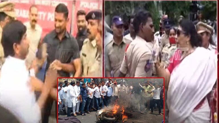 Congress Chalo Rajbhavan: రణరంగంగా ఖైరతాబాద్‌..