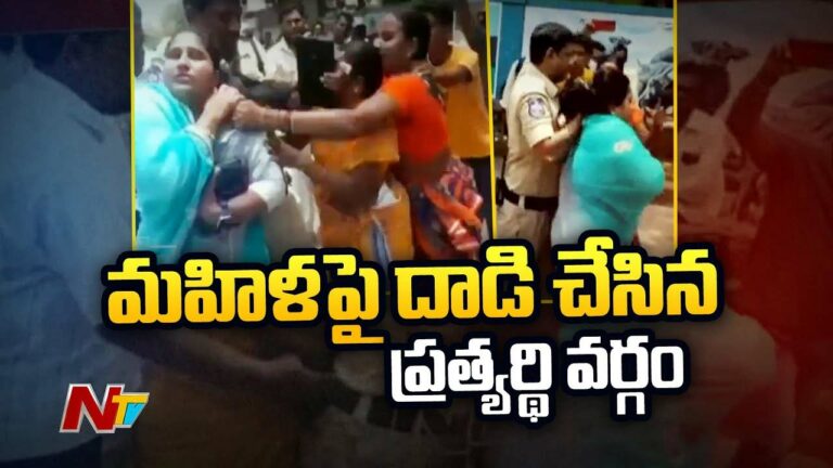 Land Issue : భూమి కోసం కర్రలతో ఫైటింగ్