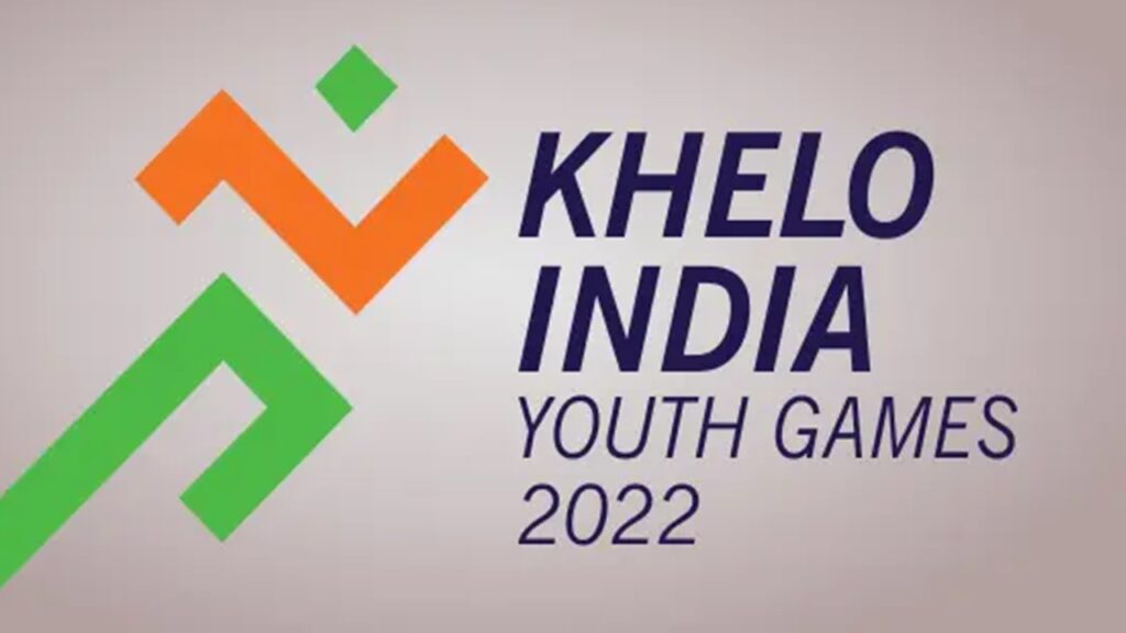 Khelo India