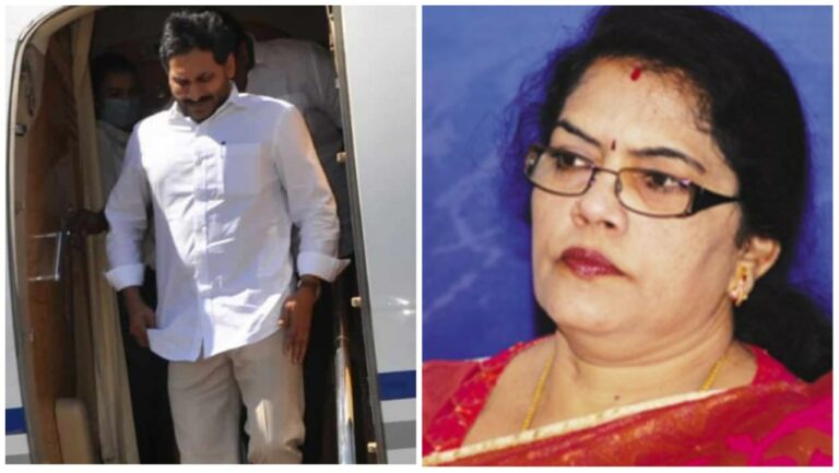 Andhra Pradesh: సీఎం జగన్ పర్యటనలో కేంద్ర మాజీ మంత్రికి చుక్కెదురు