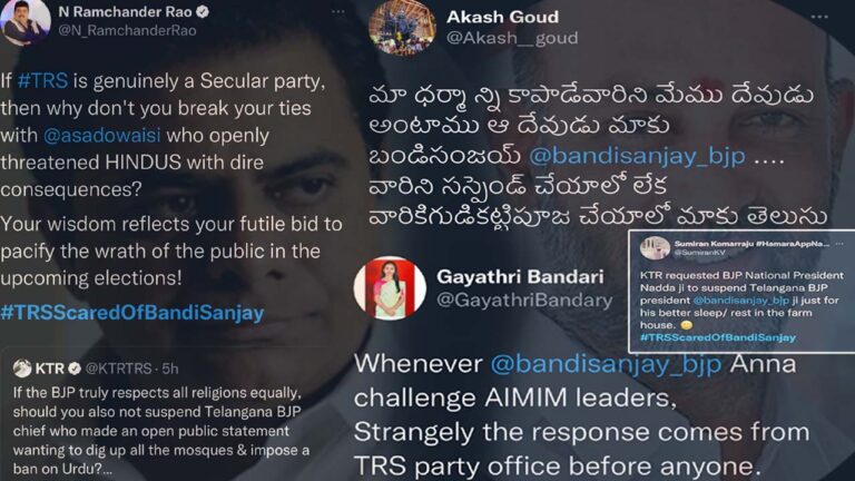 KTR Twitter: కేటీఆర్ పై నెటిజన్ల ట్వీట్ వార్.. హాష్ ట్యాగ్ తో విమర్శలు