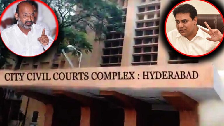 City Civil Court: మంత్రి కేటీఆర్ పై నిరాధార వ్యాఖ్యలు చేయొద్దు