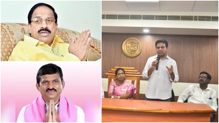 Khammam TRS: విభేదాలకు స్వస్తి.. పార్టీ పటిష్టత కోసం కృషి