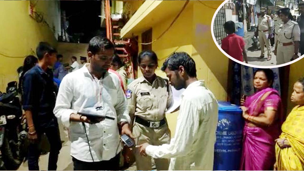 Cordon Search: కూకట్ పల్లిలో కార్డన్ సెర్చ్.. అదుపులో ఫైనాన్స్ వ్యాపారి