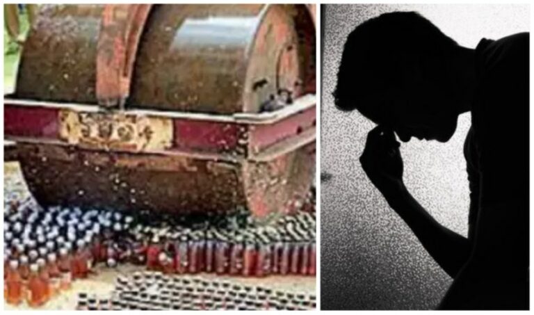 Liquor Destroyed: మందుబాబుల గుండె చెరువు.. మద్యం సీసాల ధ్వంసం