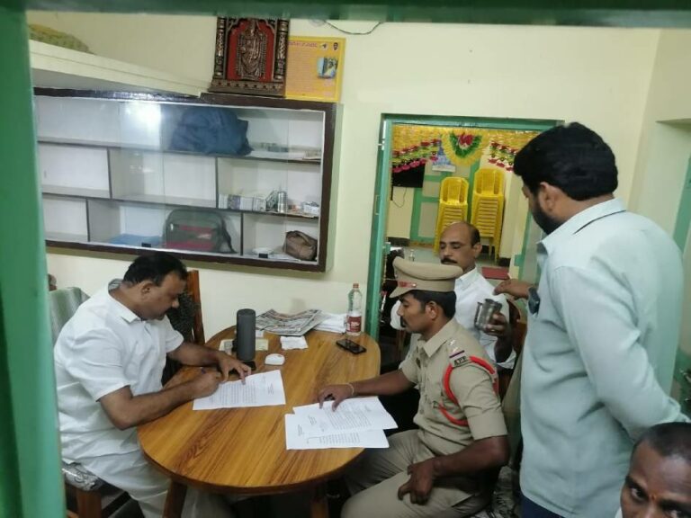 Nara Lokesh: పల్నాడులో లోకేష్ టూర్ టెన్షన్