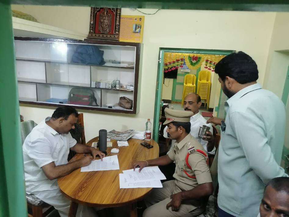 Nara Lokesh: పల్నాడులో లోకేష్ టూర్ టెన్షన్