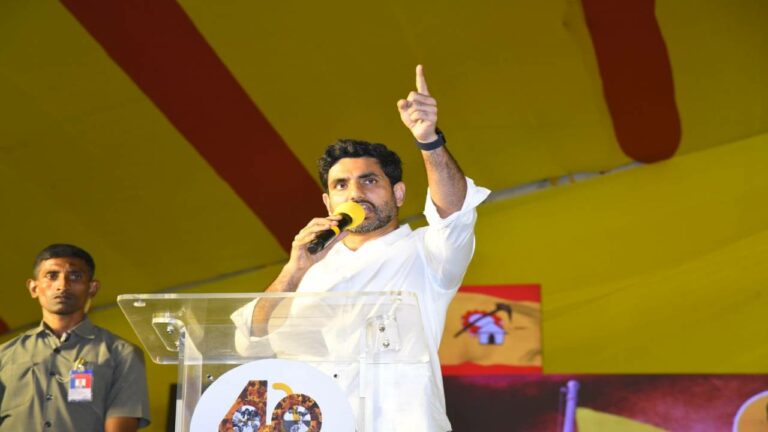 Nara Lokesh: దళిత గర్జన తప్పా? ఇదేం రాజ్యాంగం?