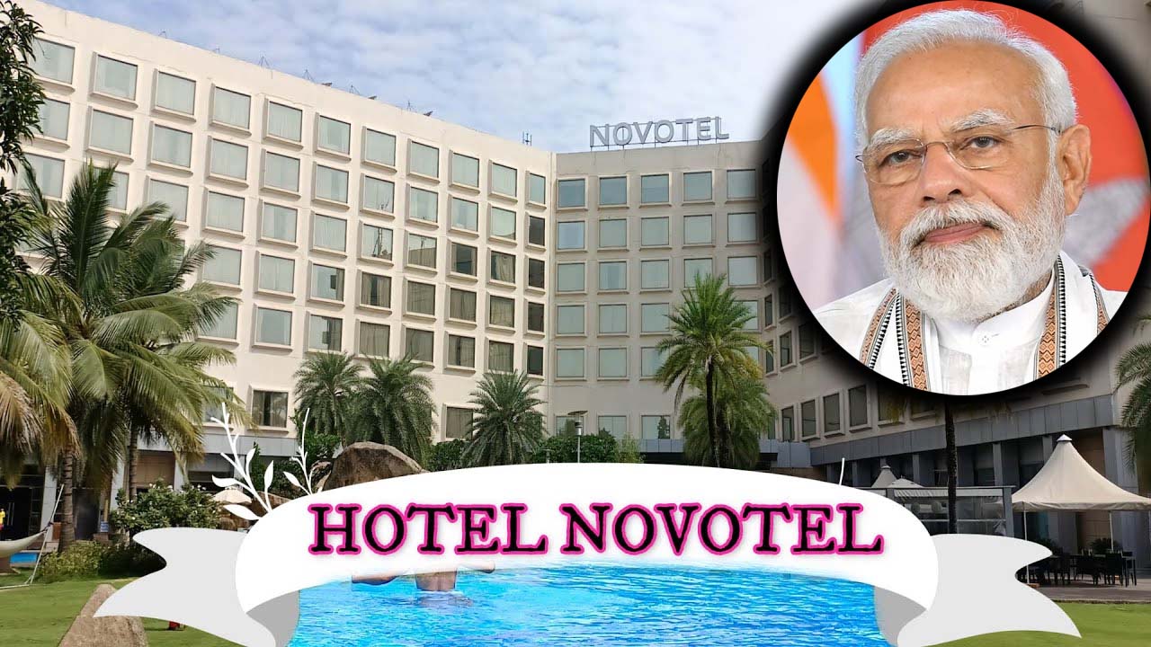 BJP National Executive Meeting: నోవాటెల్ లో మోడీ బస.. ఎస్పీజీ సూచనతో మార్పు