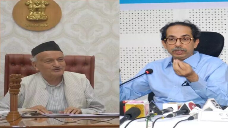 Maharashtra Political Crisis: మహారాష్ట్రలో రేపే బలపరీక్ష