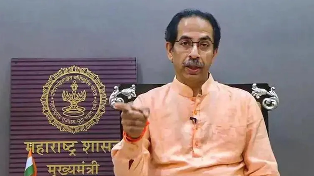 Maharashtra Politics: మహారాష్ట్ర కేబినెట్ భేటీ.. సీఎం పదవిపై ఉద్ధవ్ కీలక నిర్ణయం!