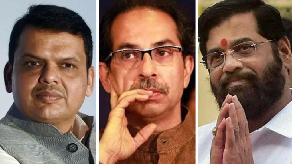 Maharashtra Political Crisis