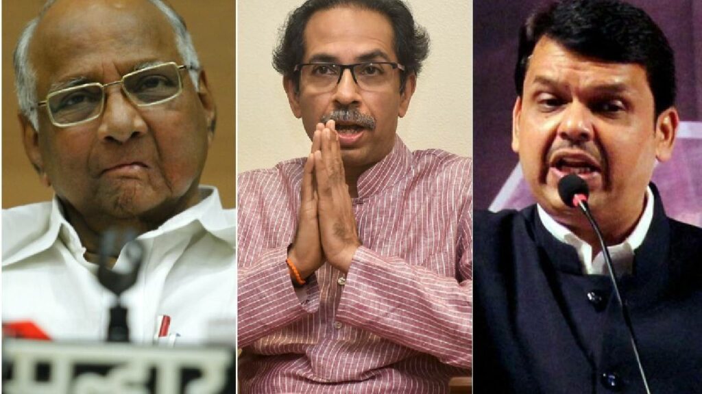 Maharashtra Political Crisis