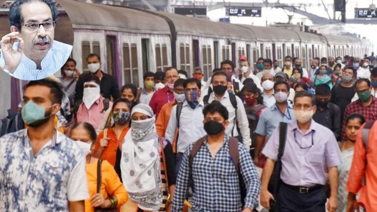 Mumbai Local Trains: మాస్క్ త‌ప్ప‌ని స‌రి.. స‌ర్కార్ ఉత్త‌ర్వులు