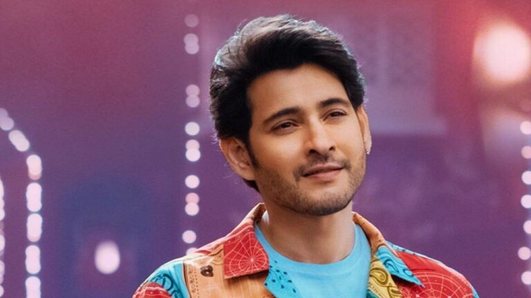 Mahesh Babu : మహేష్ బాబు గెస్ట్ రోల్..!