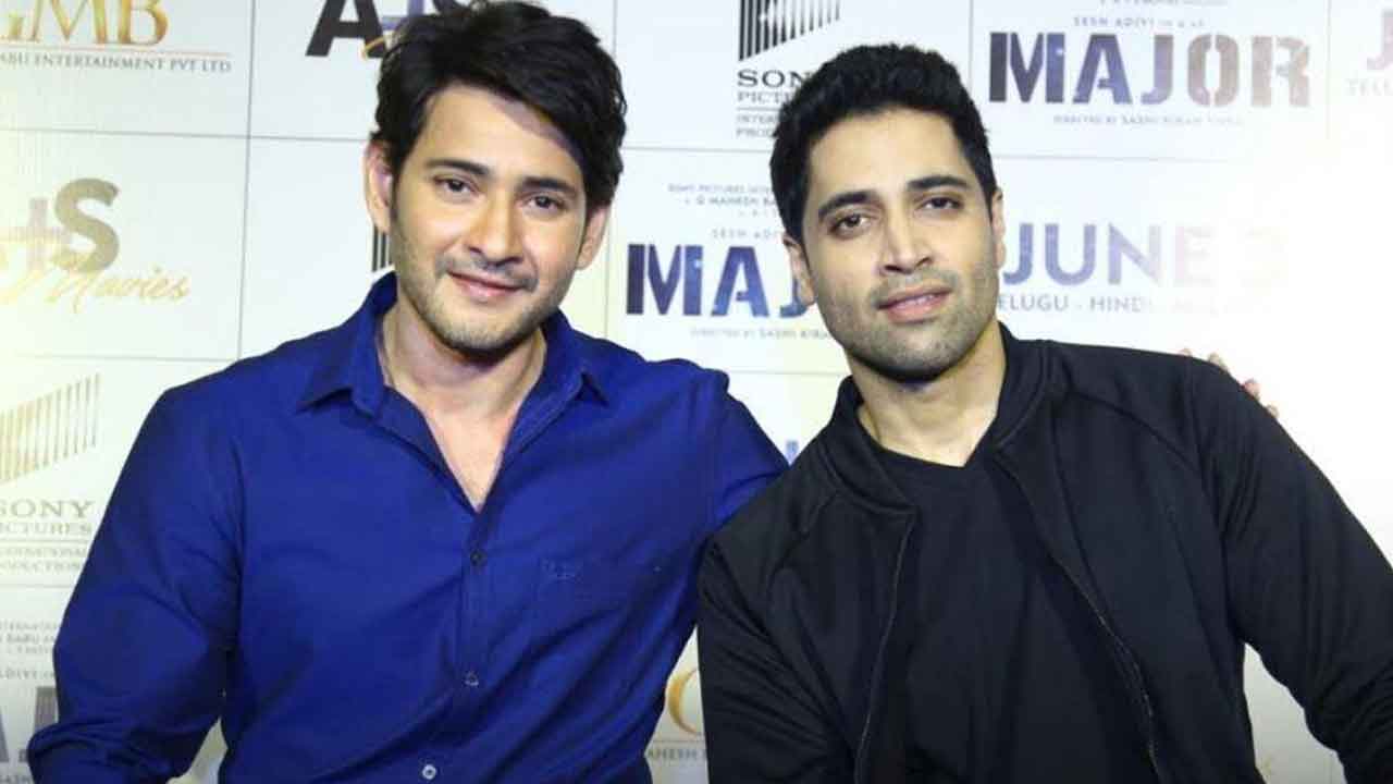 Major: సినిమా చూసి మహేష్ ఏడ్చేశాడట..