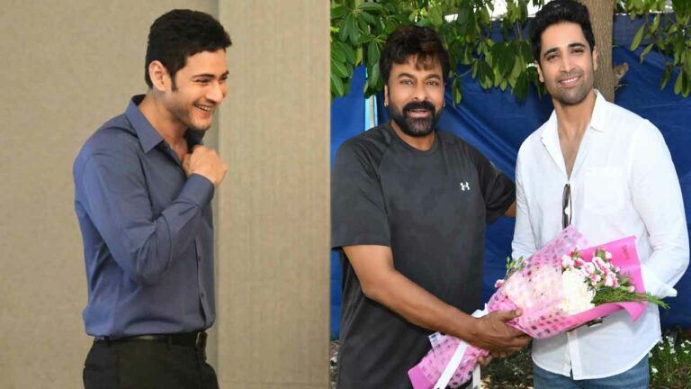 Major: ‘మేజర్’ ను మెచ్చిన మెగాస్టార్.. పొంగిపోయిన మహేష్ బాబు