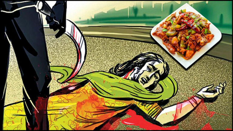 Crime News: చికెన్ కూర వండలేదని.. భర్త ఏం చేశాడో తెలుసా?