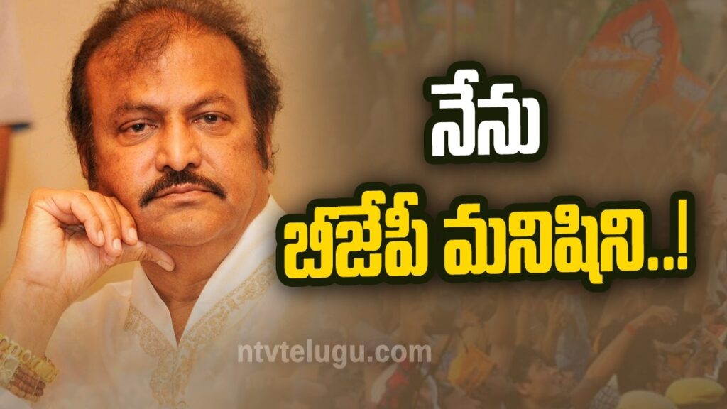 Manchu Mohanbabu