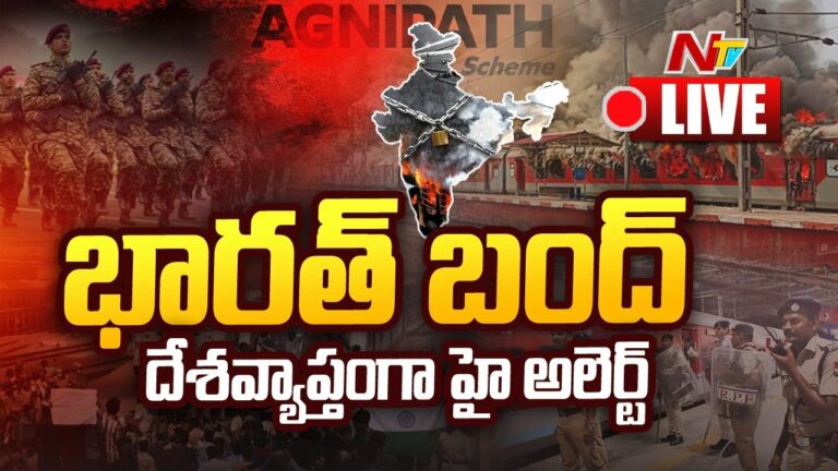 LIVE Updates: Bharat Bandh on Agnipath Scheme
