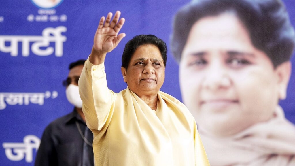 Mayavati Support For Draupadi Murmu In President Election