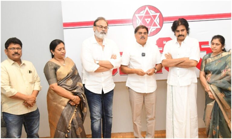 Mega Family Donation: రైతుల భరోసా నిధికి మెగా ఫ్యామిలీ రూ.35 లక్షల విరాళం