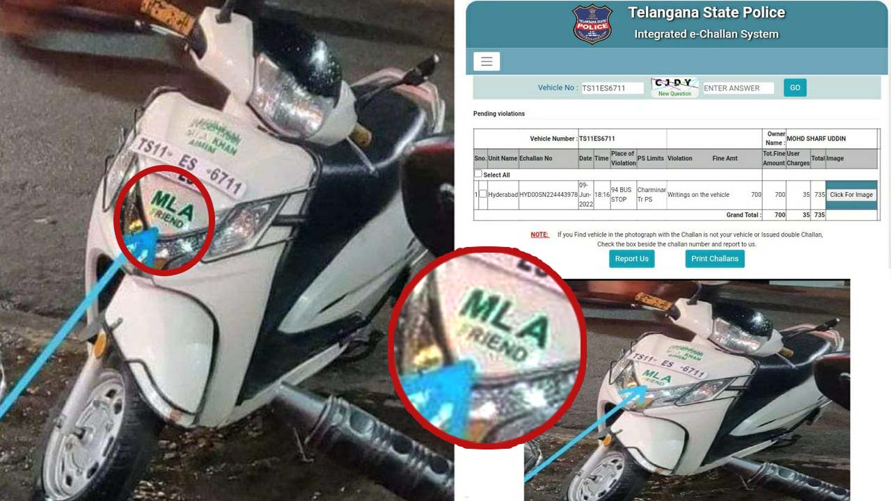 Hyderabad: ఎమ్మెల్యే ఫ్రెండ్‌ అంటూ స్టిక్కర్‌.. చలాన్ వేసిన పోలీసులు