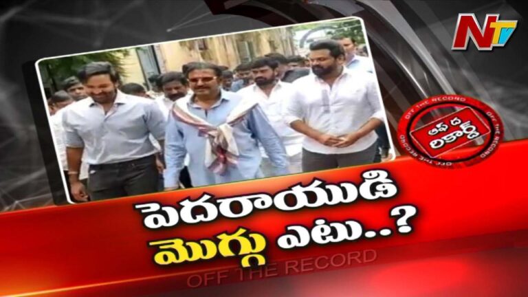 మోహన్‌బాబు స్వీట్‌ వార్నింగ్‌ ఎవరికి..? వైసీపీతో చెడిందా..?