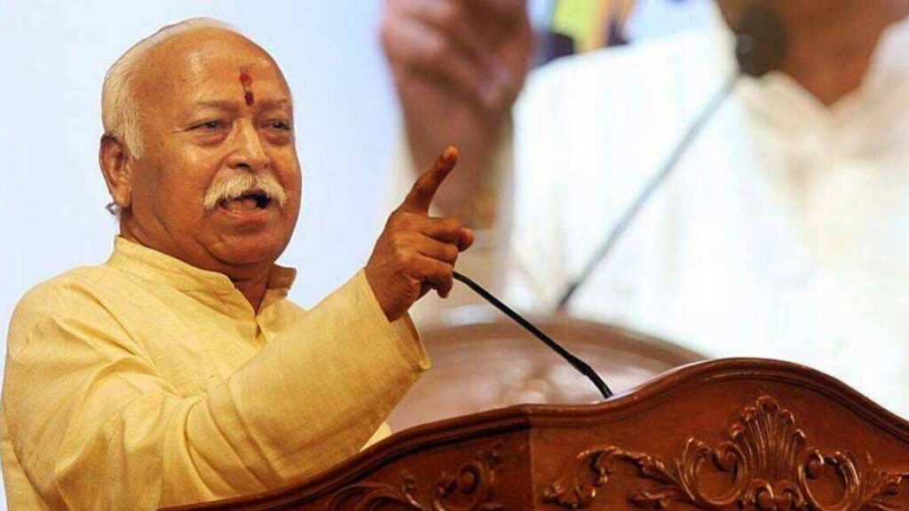 Mohan Bhagwat