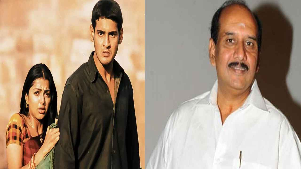 MS. Raju: ‘ఒక్కడు’ సెట్ లో భూమిక అతడిని బూతులు తిట్టింది..!?