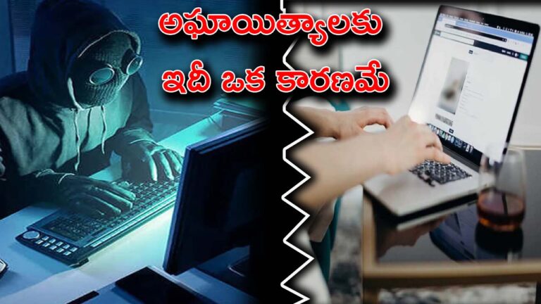 Internet: రాజ్యమేలుతున్న పోర్న్‌ వెబ్‌సైట్లు
