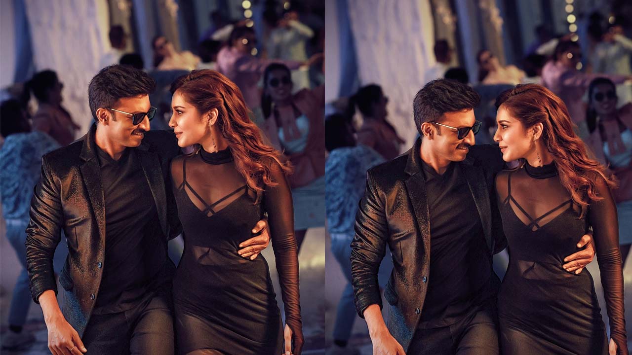 Pakka Commercial: ‘అందాల రాశీ’ పాటకు సూపర్ రెస్పాన్స్!