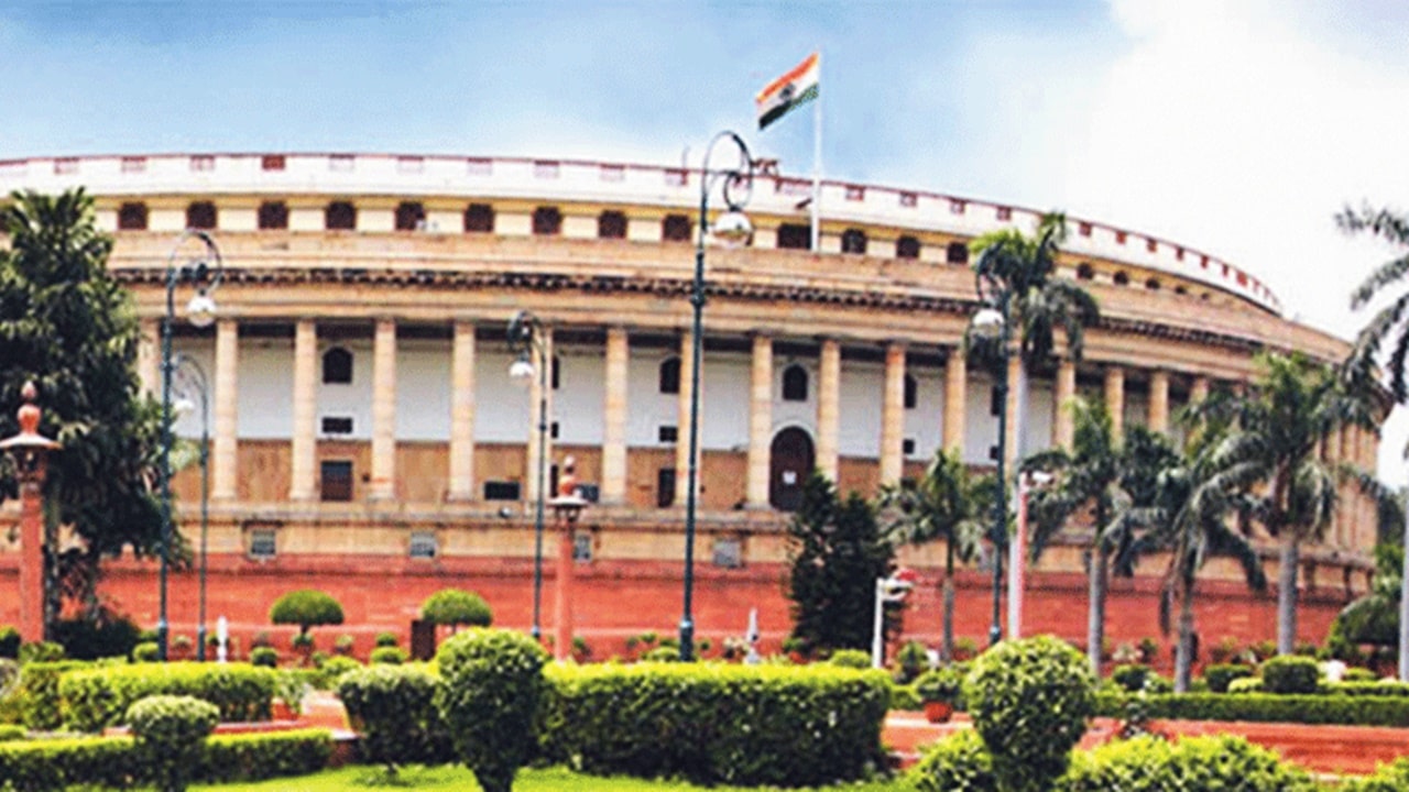 Parliament Sessions: పార్లమెంట్ వర్షాకాల సమావేశాల తేదీలు ఖరారు