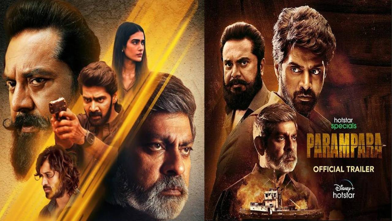 Disney Hotstar: త్వరలో ‘పరంపర’ 2 వెబ్ సిరీస్!