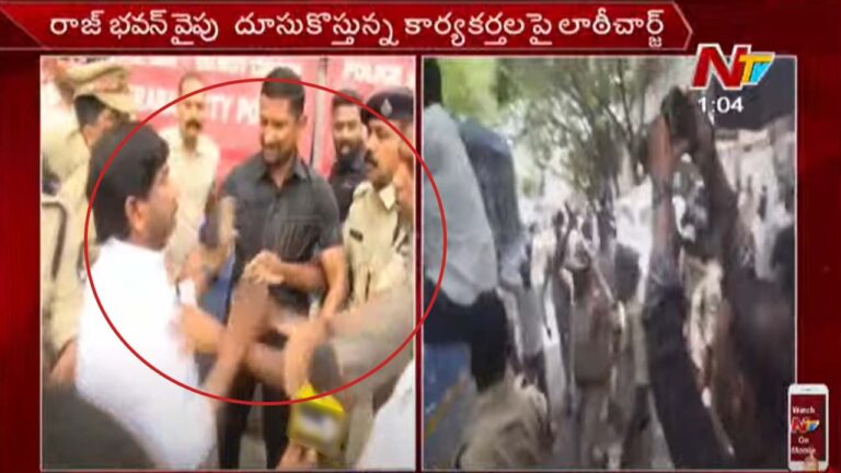 Breaking: డీసీపీపై భట్టి ఫైర్.. నన్నే తోస్తారా..?