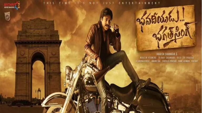 Pooja Hegde : అందుకే.. పవన్‌కి ‘నో’ విజయ్‌తో ‘సై’..!