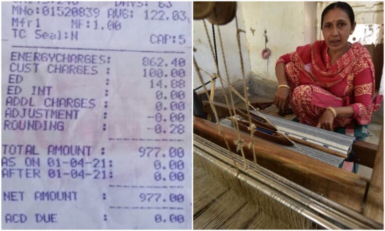 Weavers Problems: చిత్తూరులో చేనేత కార్మికుల బతుకుపోరాటం