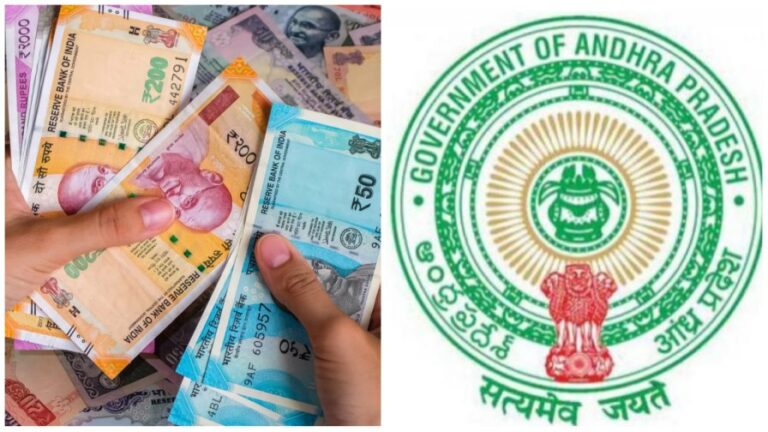 GPF Money: ఉద్యోగుల జీపీఎఫ్ ఖాతాల నుంచి భారీగా విత్ డ్రా