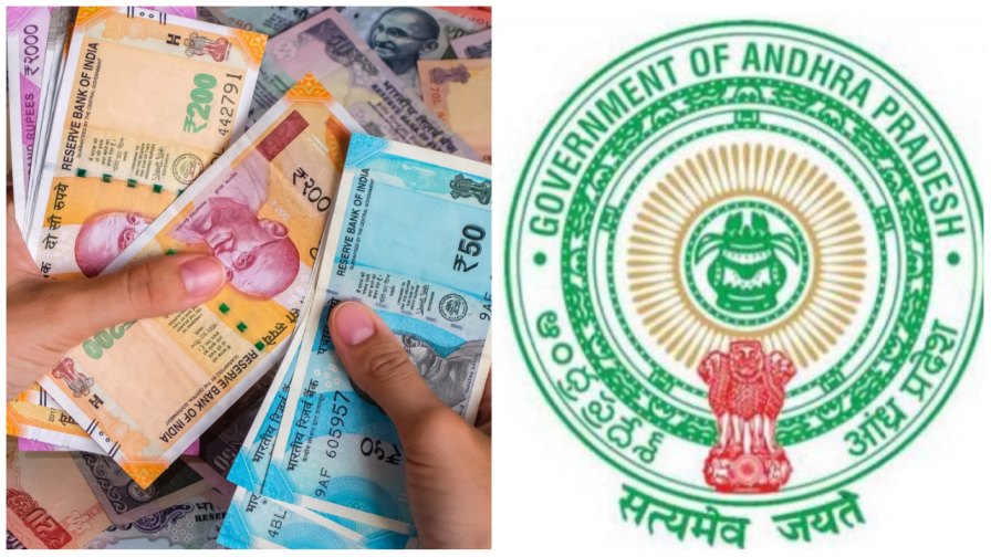 GPF Money: ఉద్యోగుల జీపీఎఫ్ ఖాతాల నుంచి భారీగా విత్ డ్రా