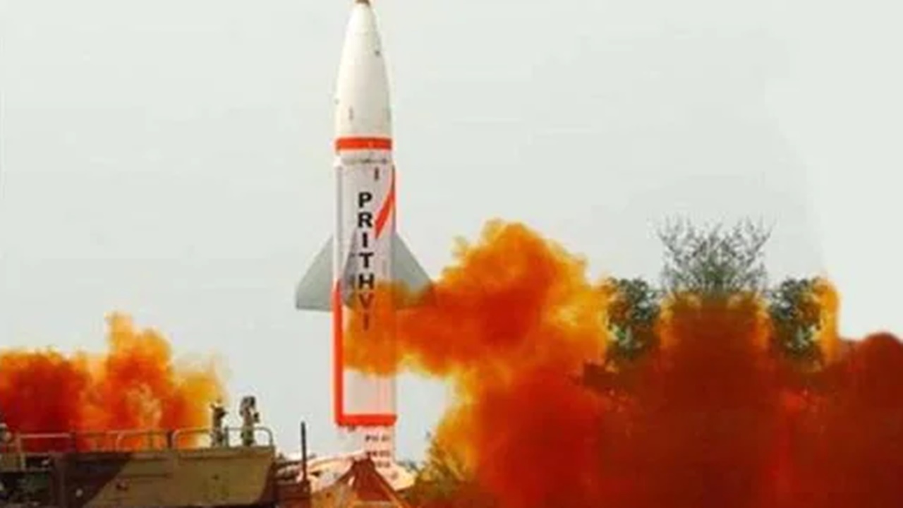 Prithvi-2 Missile: పృథ్వీ-2 మిస్సైల్‌ పరీక్ష విజయవంతం
