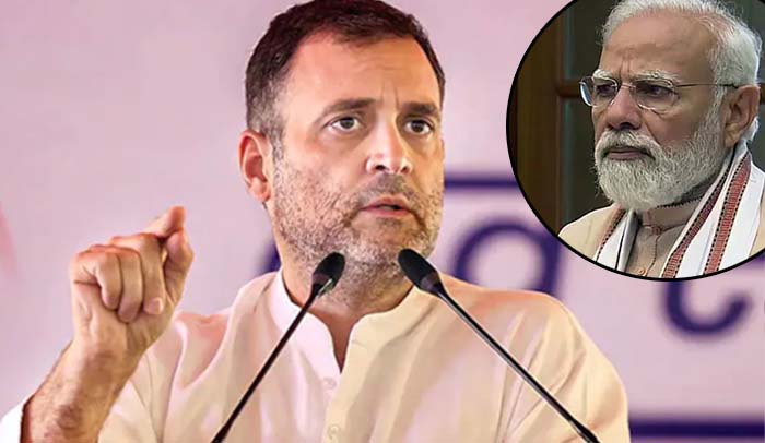 Rahul Gandhi:  మోదీజీ.. ఇది సినిమా కాదు నిజం..