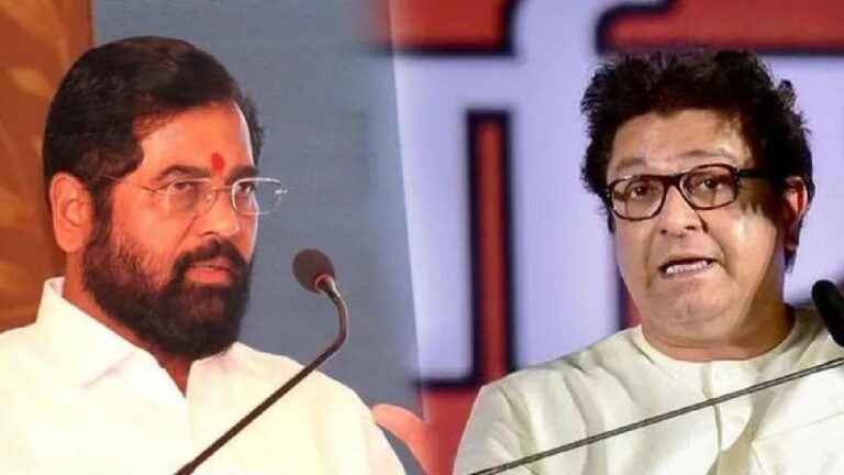 Maharashtra Political Crisis: రాజ్ ఠాక్రేకు ఏక్ నాథ్ షిండే ఫోన్.