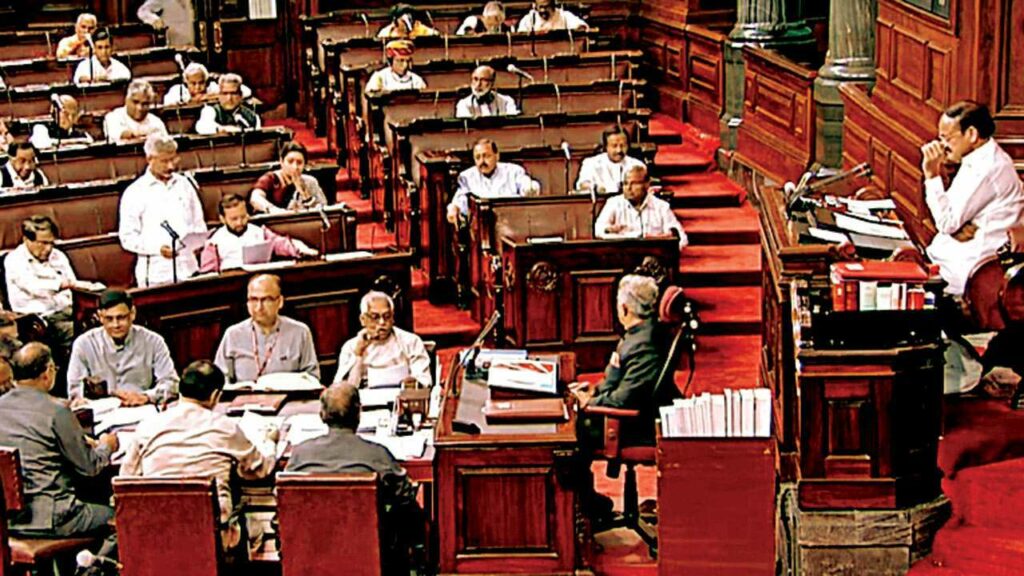 Rajya Sabha In New Delhi Ani