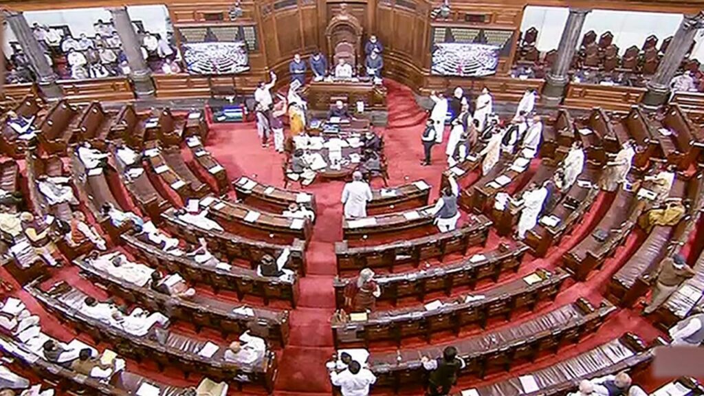 Rajyasabha Min