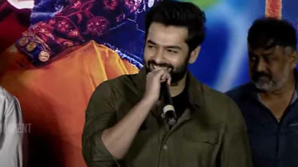 Ram Pothineni