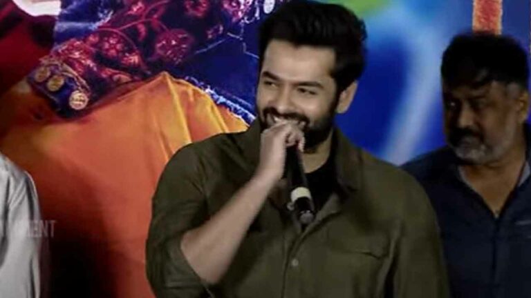 Ram Pothineni: మీ కోసమే.. అడిగి మరీ పెట్టించాను